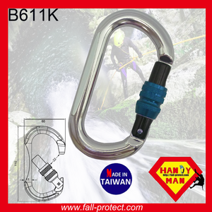 Super O Shape Aluminum Material Climbing Carabiner - Product Image 4