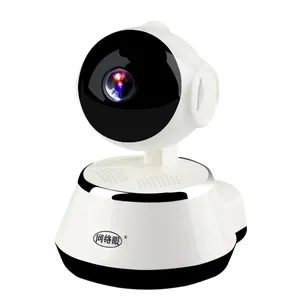 CCTV di Sicurezza Casa Intelligente Macchina Fotografica Mini Cam 960 p Auto Tracking PTZ Coperta WiFi Senza Fili Telecamera ip