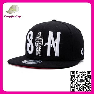 6 bordo piatto fabbrica rosso in vendita ingrosso underbrim su misura snapback tappi nuova <span class=keywords><strong>er</strong></span> - Product Image 1