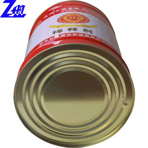 Tambor de acero de 18 <span class=keywords><strong>litros</strong></span> con el <span class=keywords><strong>precio</strong></span> más barato para pintura/<span class=keywords><strong>aceite</strong></span> químico - Product Image 3