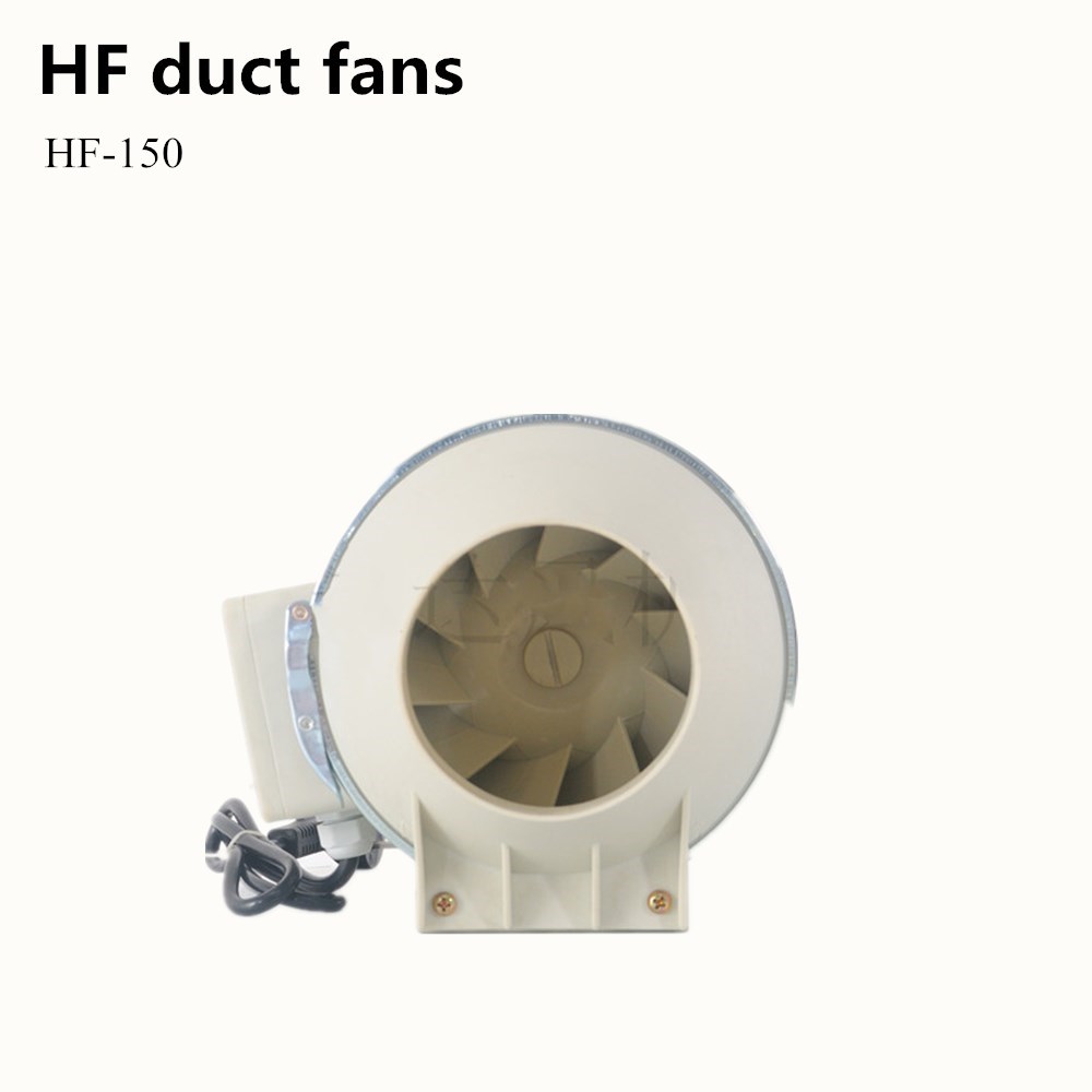 【未使用品】BOOSTER FAN 8 ダクトファン Amazon.co.jp: 【2025年最新型】換気扇 150mm 大風量 Sidvkut