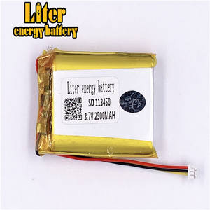 1.25-3 P 113450 2500 mah 3.7 V rechargeable lipo battery li ion polymer battery Solar lithium battery with PCM - Product Image 1