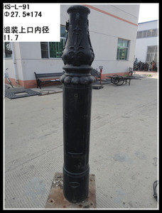 Jardín exterior fundición dúctil <span class=keywords><strong>poste</strong></span> <span class=keywords><strong>de</strong></span> luz base <span class=keywords><strong>de</strong></span> la lámpara <span class=keywords><strong>de</strong></span> calle base <span class=keywords><strong>farola</strong></span> - Product Image 1