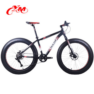 Vélo à pneus larges en aluminium de <span class=keywords><strong>26</strong></span> pouces, cadre de vélo à pneus larges en alliage, vélo à neige pas cher à vendre - Product Image 4