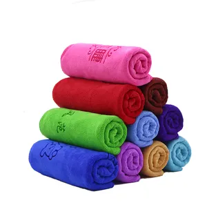 自定义标志超细纤维手巾干燥快速超细纤维毛巾批发