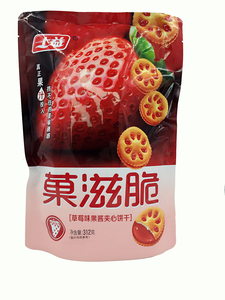 รสบลูเบอร์รี่สับปะรด312G Guozicui แยมผลไม้สดบิสกิตคุกกี้ไส้แซนวิชแยม - Product Image 4
