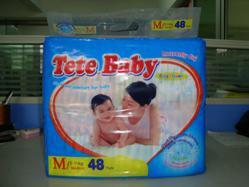 2016 nouvelle conception Tete bébé couche Jetable 48 pcs moyen taille ajustement pour 3-7 kg - Product Image 1
