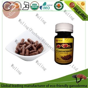 Beauty Productos ganoderma spore torn shell capsule powder - Product Image 1