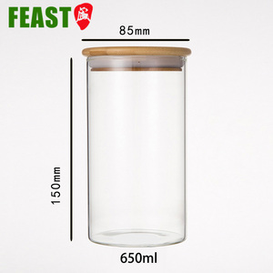 <span class=keywords><strong>Café</strong></span> y despensa con tapa, frasco de vidrio sellado - Product Image 1