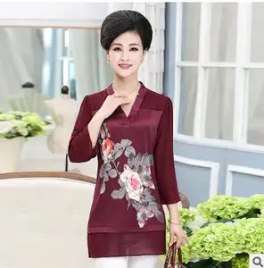 Alibaba China supplier fashion flower print design blouse women summer v-neck blouse