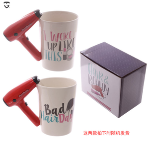 Mug en céramique créatif pour femme, motif outils de beauté <span class=keywords><strong>et</strong></span> manche vernis <span class=keywords><strong>à</strong></span> ongles, idéal pour thé <span class=keywords><strong>et</strong></span> <span class=keywords><strong>café</strong></span>, cadeau spécial - Product Image 6