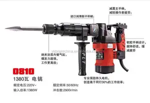 Bouw power tools boorhamer MK 0810 900 W