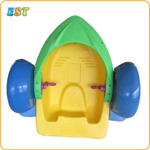 Piscines de natation en HDPE bon marché, bateau <span class=keywords><strong>à</strong></span> pédales d'eau pour enfants, bateau <span class=keywords><strong>à</strong></span> paddle, <span class=keywords><strong>à</strong></span> <span class=keywords><strong>vendre</strong></span> - Product Image 6