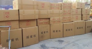 2020 Tự Động Động Cơ Radial Mật Ong Điện Vắt - Product Image 6