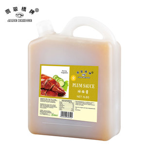 <span class=keywords><strong>Cuisine</strong></span> chinoise Poulet Trempette Sauce Aux Prunes pour la cuisson - Product Image 6