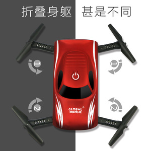 Global drone GW186 <span class=keywords><strong>mini</strong></span> plegable selfie <span class=keywords><strong>Pocket</strong></span> drone con cámara WiFi <span class=keywords><strong>2</strong></span>.4g <span class=keywords><strong>mini</strong></span> drone quadcopter con cámara - Product Image 3