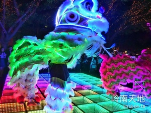 20x20ft 3d infinito led pista de baile profundo efecto de túnel Noche de dj club de la etapa del disco Luz - Product Image 2