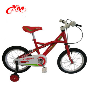 スリランカ男の子用子供用自転車モデル子供用 - Product Image 5
