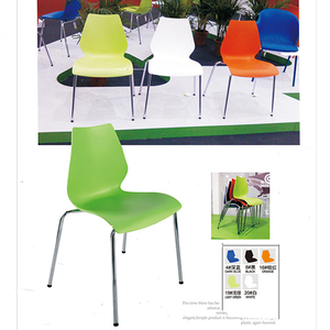 Modern Design School <strong>Chair</strong> With Metal Legs Plastic Material in <strong>Orange</strong> Blue Black White Green Light Feature Home <strong>Dining</strong> Furniture - Product Image 2