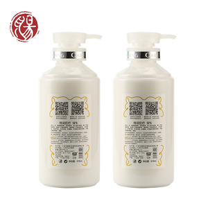 Zhenrong — conditionneur au <span class=keywords><strong>lait</strong></span> professionnel, conditionneur pour <span class=keywords><strong>cheveux</strong></span> noirs - Product Image 2