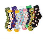Mona Lisa 5 Paires Boîte Cadeau Funny Famous Art Novelty Happy Cartoon Chaussettes Habillées pour Hommes