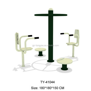 Solo pecho sentado prensa económica para <span class=keywords><strong>el</strong></span> <span class=keywords><strong>parque</strong></span> - Product Image 5