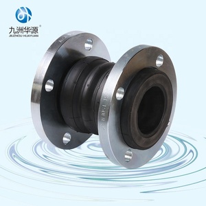 Caucho puente de junta de expansión de compras en línea con ali <span class=keywords><strong>baba</strong></span> com <span class=keywords><strong>precio</strong></span> - Product Image 1