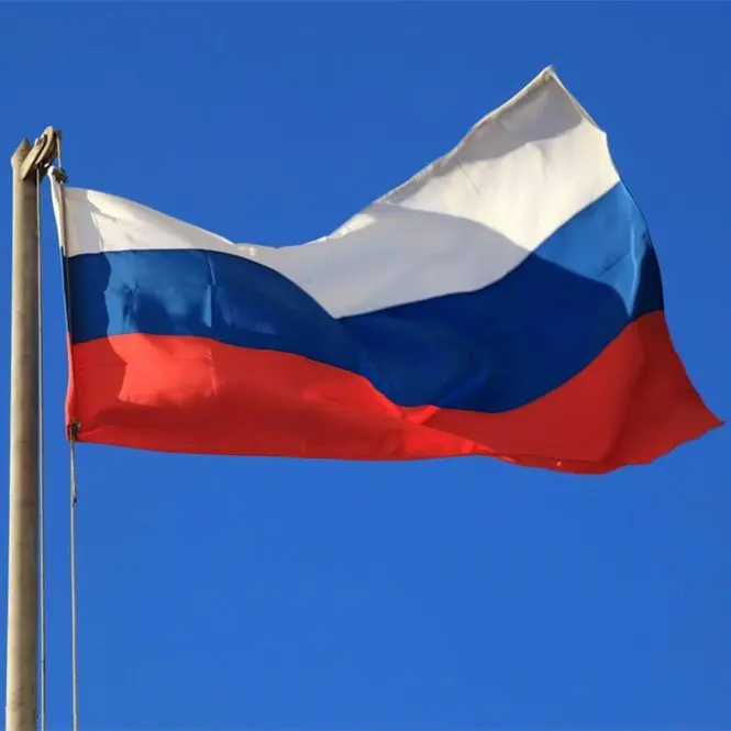 Custom national flag of Russian Federation country flags