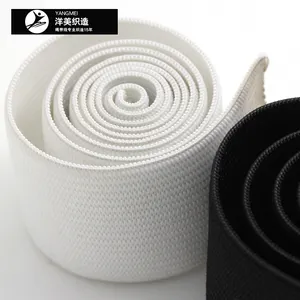 2019 Factory direct sales wholesale custom black branded knitted elastic band for garment