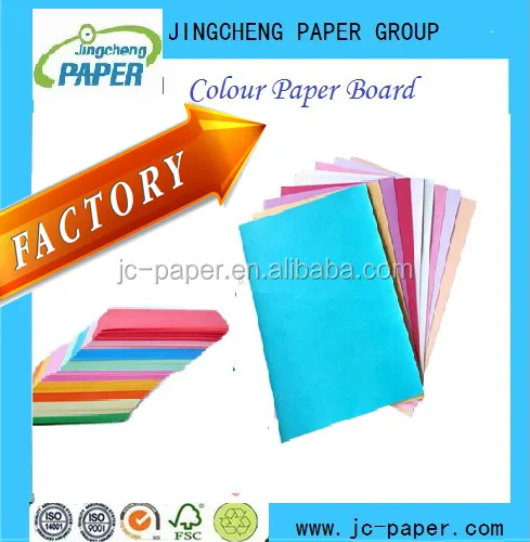 Цветная печатная бумага A4 75 г/м2