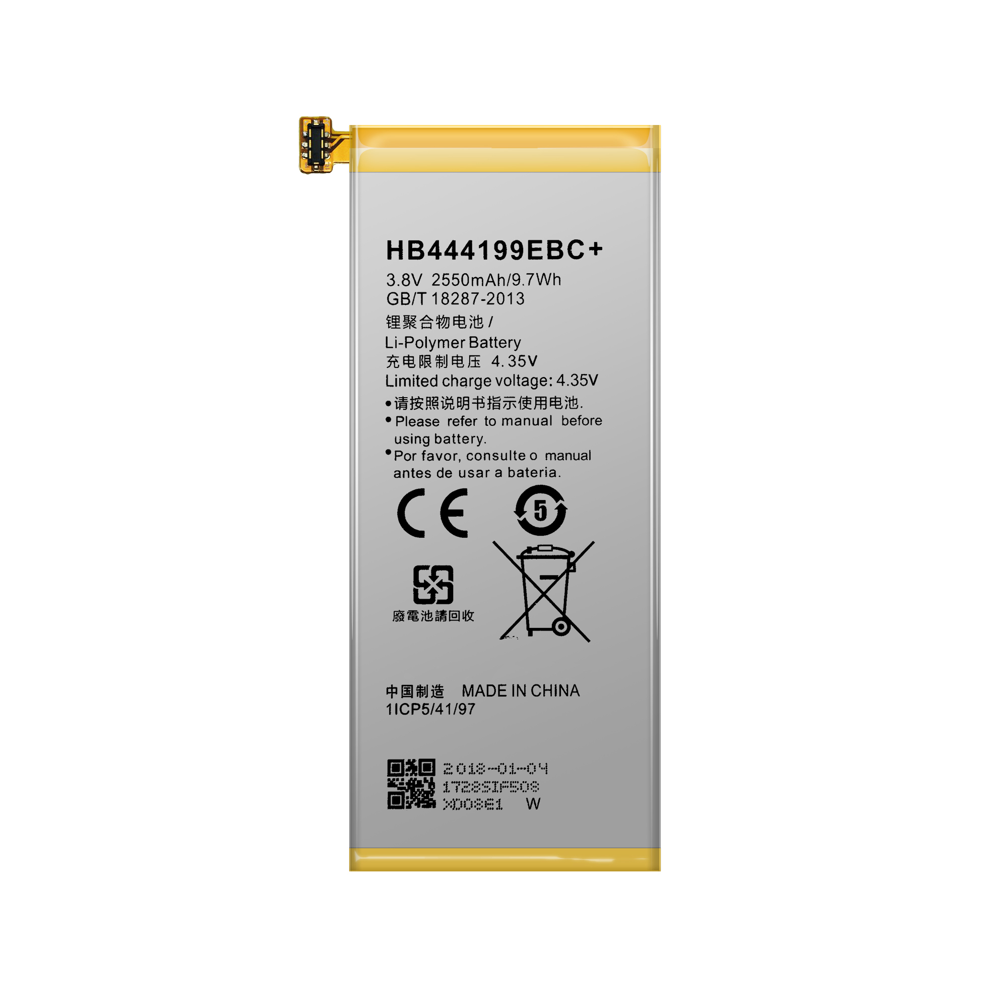 Высококачественный 2550mAh HB444199EBC + перезаряжаемый аккумулятор для Huawei Honor 4C C8818 аккумулятор