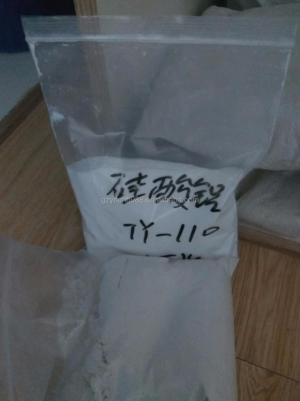 Ультра белый ultra fine aluminum silicate powder TY-110