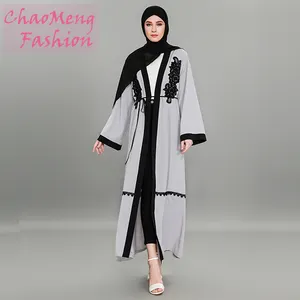 1584 # 新到女士时尚服装迪拜Khimar Jilbab Hijab穆斯林Abaya