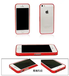 広州電話ケース柔軟な金属フレーム電話ケース用iphone 5