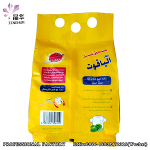 OEM detergente en polvo para ropa nueva fórmula en polvo para lavar <span class=keywords><strong>Oriente</strong></span> Medio Irak Yemen África 500g detergente en polvo - Product Image 2