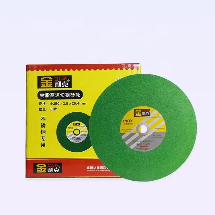 14 inch 3mm China manufacturer supply carbon green double net sharp wa stainless steel cutting disc