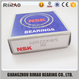 Roulement de moto 6205ZZCM/2a, roulement au japon, <span class=keywords><strong>6205</strong></span>, <span class=keywords><strong>6205</strong></span> - Product Image 5