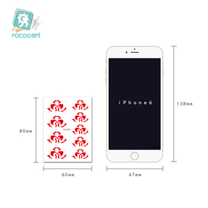 Boosili — autocollants de tatouage, série pâte à sourcils, couverture temporaire et imperméable, pour la peinture du visage, avec Design Bindi - Product Image 2