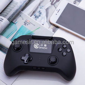 GameSir G2u joysticks für Windows Android geräte - Product Image 3
