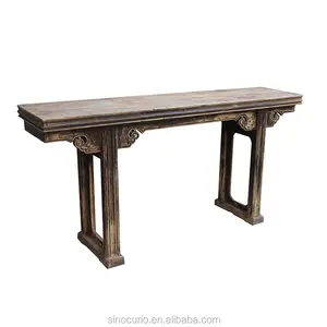 Asian furniture antique reproduction altar table Chinese console entry table furniture beijing