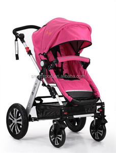 gubi pram