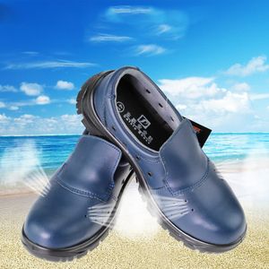 <span class=keywords><strong>Scarpe</strong></span> <span class=keywords><strong>Antinfortunistiche</strong></span> <span class=keywords><strong>Estive</strong></span> Traspiranti da Uomo, Super Leggere, con Punta in Acciaio, Slip-on per Esterni - Product Image 4
