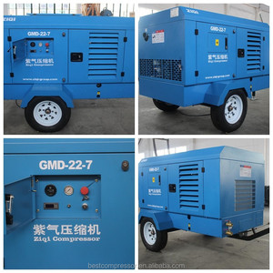 250 CFM motor diesel tornillo <span class=keywords><strong>compresor</strong></span> <span class=keywords><strong>de</strong></span> aire portátil/8Bar <span class=keywords><strong>compresor</strong></span> <span class=keywords><strong>de</strong></span> aire <span class=keywords><strong>de</strong></span> <span class=keywords><strong>chorro</strong></span> <span class=keywords><strong>de</strong></span> <span class=keywords><strong>arena</strong></span> - Product Image 2