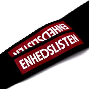 Personalized <strong>Staff</strong> ID Card Holder <strong>Lanyard</strong> Silk Screen Printed Polyester <strong>Lanyard</strong> - Product Image 4
