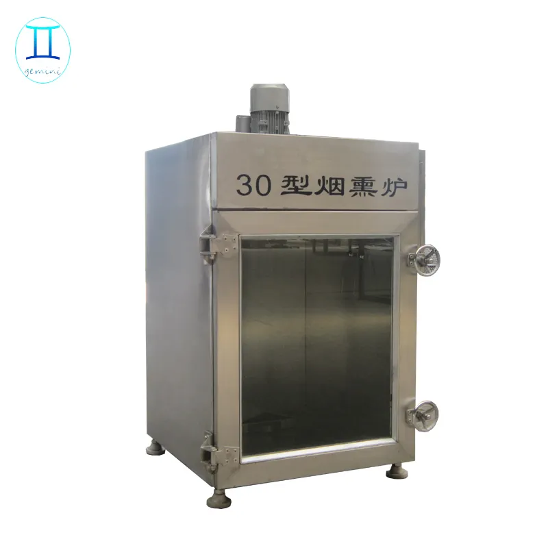 Hot sale Stainless steel fish smoking machine for sale / electric smoker oven / function of smoke house