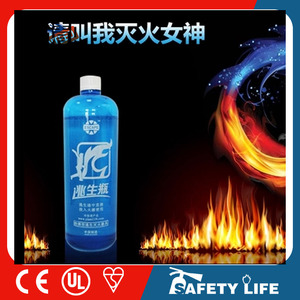 nhỏ tiện dụng vô hại bình chữa cháy - Product Image 3