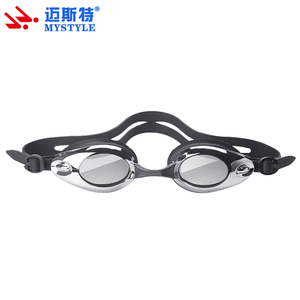 Lunettes de natation en silicone anti-brouillard, nouvelles marques pour adultes, - Product Image 6