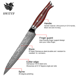 Couteau à découper la viande de <span class=keywords><strong>dinde</strong></span> en acier Damas allemand - Product Image 5