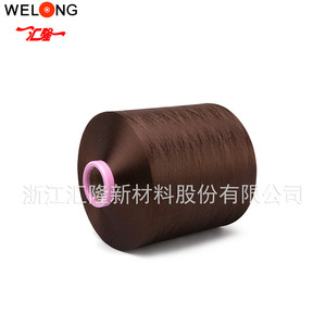 En gros <span class=keywords><strong>75d</strong></span> 100d/<span class=keywords><strong>36f</strong></span>/2 couleurs dty 100% <span class=keywords><strong>polyester</strong></span> fil