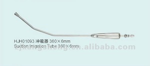 Dụng Cụ Hút Nội Soi Lồng Ngực, Ống Hút Tưới Tiêu - Product Image 4